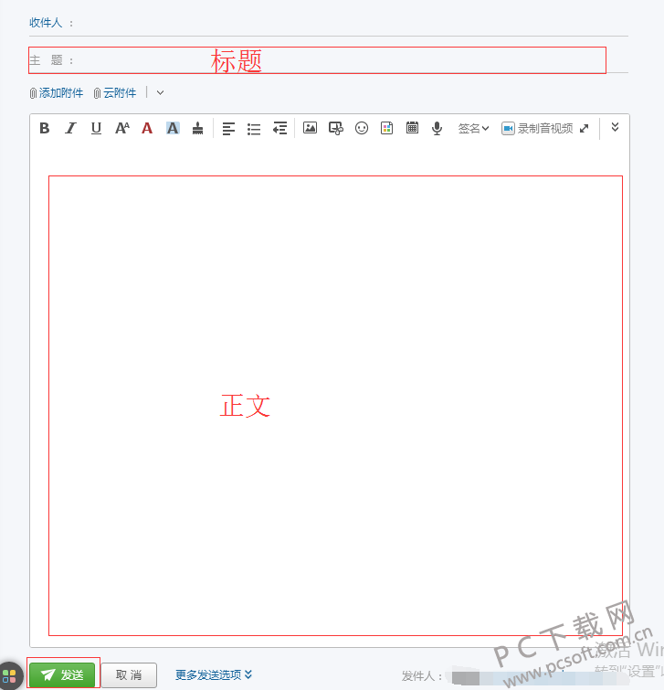 QQͼ20171221092353.png