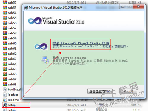 72f082025aafa40f1ffd604da964034f78f01962.png