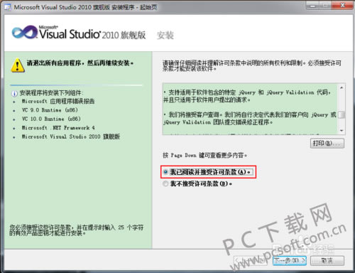 962bd40735fae6cd3c6904f10db30f2443a70f44.png