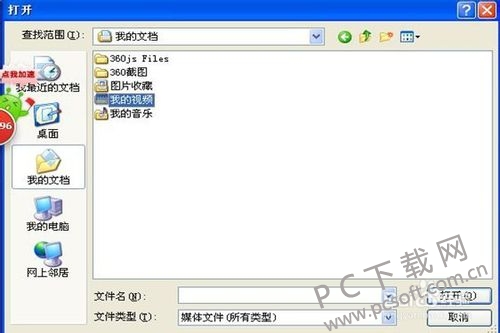 eac4b74543a98226154d3c7a8982b9014b90ebdb.jpg