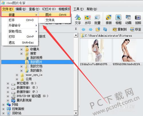 1f178a82b9014a909b5ae7b6aa773912b31bee51.png