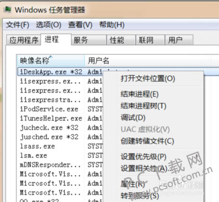 cc11728b4710b9123b670854c9fdfc03934522f2.png