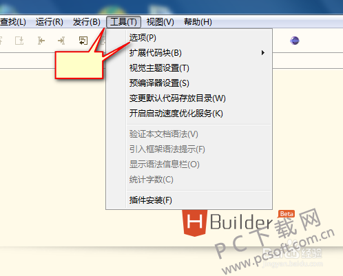 a9d3fd1f4134970a41e41c349ecad1c8a7865d11.png
