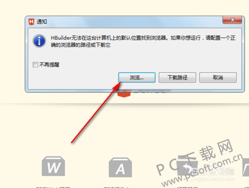d8f9d72a6059252dd981111f3f9b033b5bb5b912.png