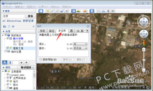 d833c895d143ad4b5b2d29e88a025aafa40f0692.png