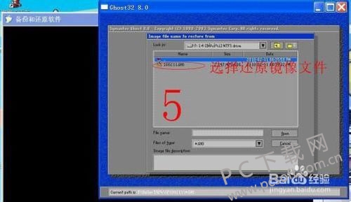 dbb44aed2e738bd4b72a8b86a08b87d6277ff979.jpg