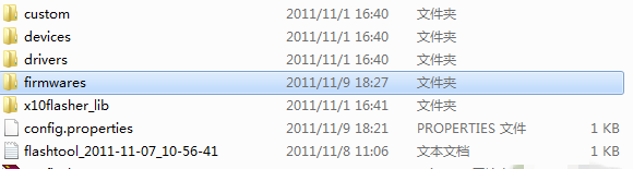 QQͼ20171208145514.png