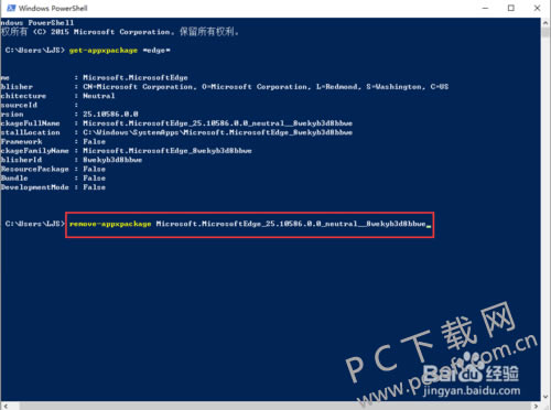 cefc1e178a82b90180dfc43c748da9773912ef4b.png