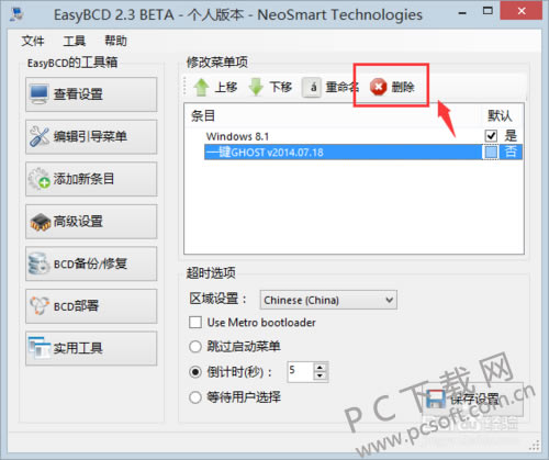 c995d143ad4bd113f5e6dd5452afa40f4bfb05a8.png
