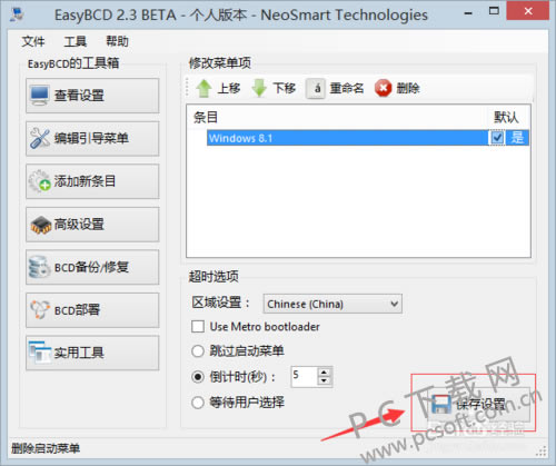0b46f21fbe096b6328130b3604338744ebf8ac4a.png