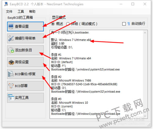 8d5494eef01f3a29384b999f9125bc315d607cdb.png
