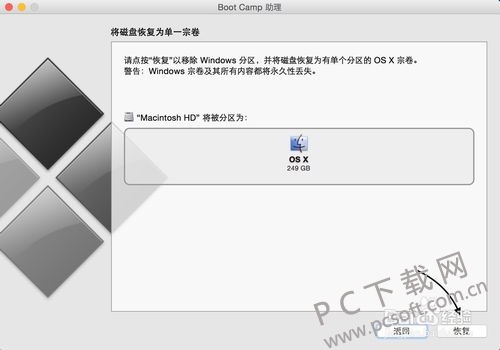 dcc451da81cb39dba4d79492d2160924aa1830da.jpg