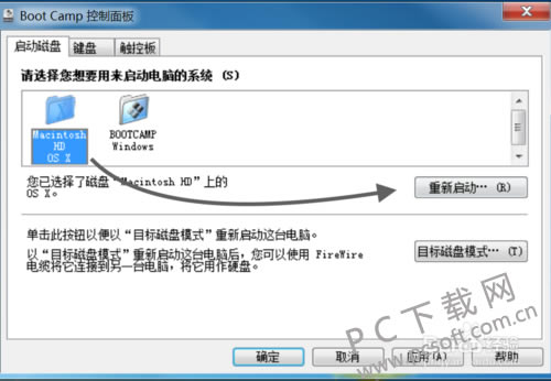 b90e7bec54e736d19c6a75d199504fc2d46269ea.png