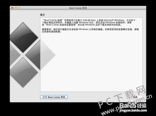 2fdda3cc7cd98d10495a1724253fb80e7bec901c.png