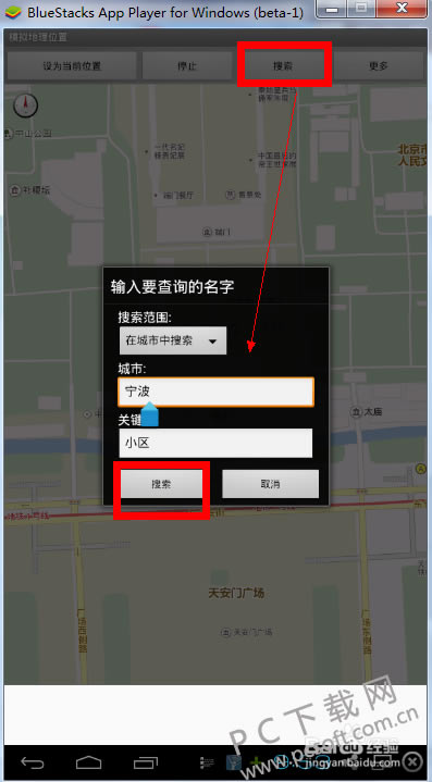 0b55b319ebc4b745a6539442cdfc1e178b82159a.png