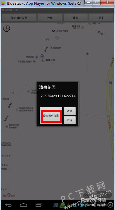 ac6eddc451da81cbf9a1a1995066d0160924311a.png