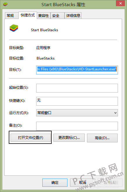 279759ee3d6d55fbb23871876e224f4a21a4dd90.png