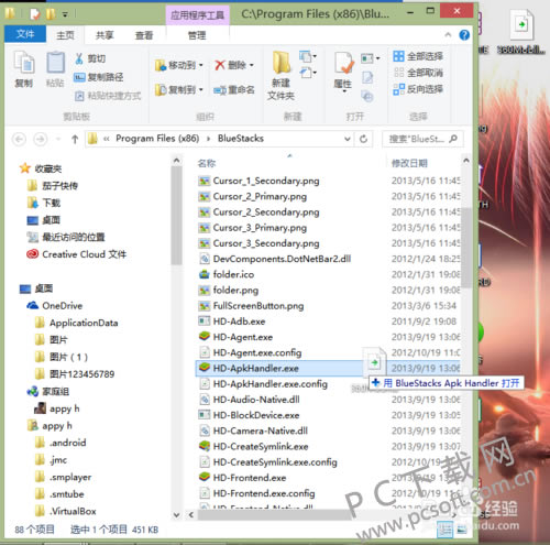 37d3d539b6003af31cd0dac1362ac65c1038b62c.png