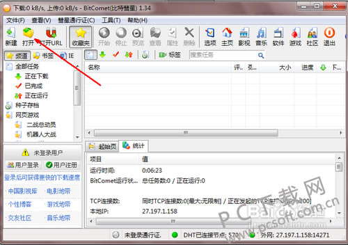 e4dde71190ef76c6b225b8c49d16fdfaae51676d.png