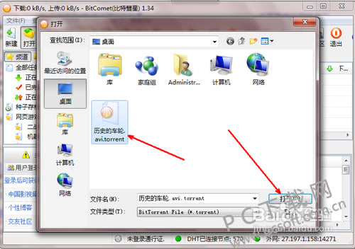 5366d0160924ab18fedda2d835fae6cd7a890b11.png