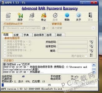 a8773912b31bb051d90e6fa8367adab44aede00c.jpg