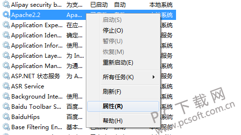 AppServ