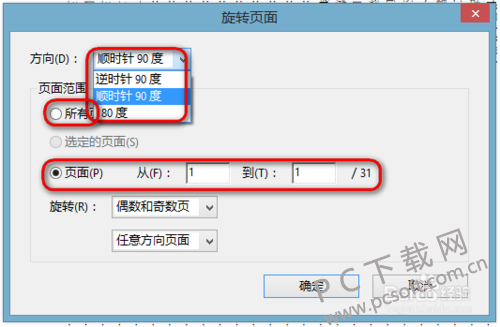 3812b31bb051f819ac9be989d8b44aed2f73e7b3.png