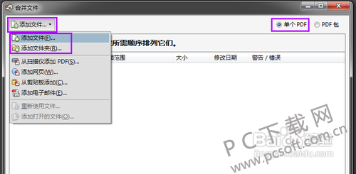10dfa9ec8a136327ca547494918fa0ec09fac7d8.png