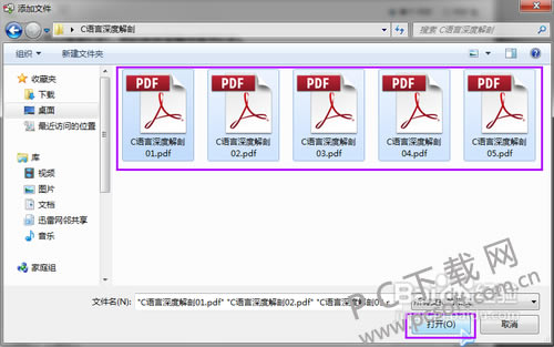 Adobe Readerκϲpdfļ