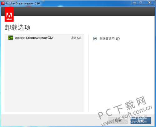 f2deb48f8c5494ee59e8d0fe2cf5e0fe98257e0b.png