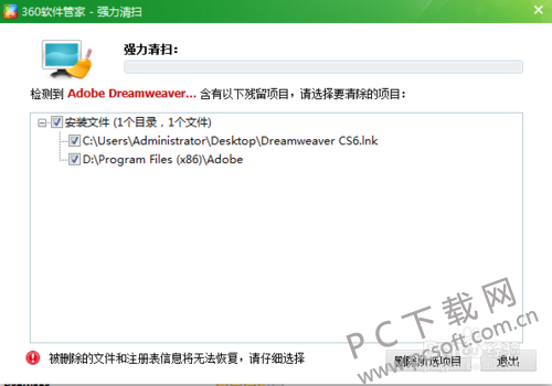 f3d3572c11dfa9ecb4ea89f063d0f703908fc115.png