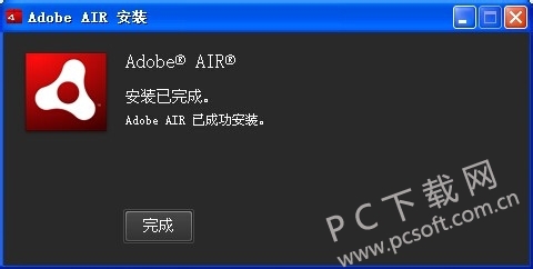 0e2442a7d933c8959a63310ed21373f0820200a1.jpg