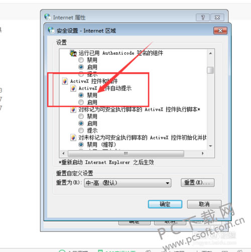 2cf5e0fe9925bc3164a66de657df8db1ca1370d0.png