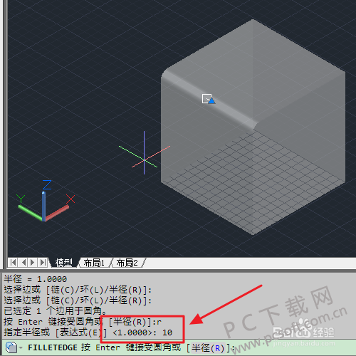 6609c93d70cf3bc7020bd9a2d300baa1cd112a70.png