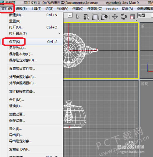 6a63f6246b600c33a3bbc9c7194c510fd8f9a1fa.png