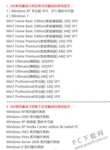 QQͼ20171117142152.png
