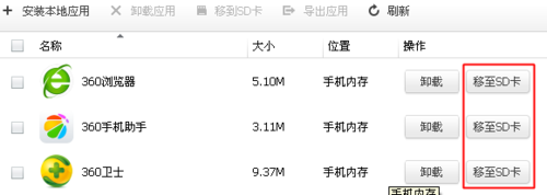 1e30e924b899a90178c989cb1f950a7b0308f54b.png