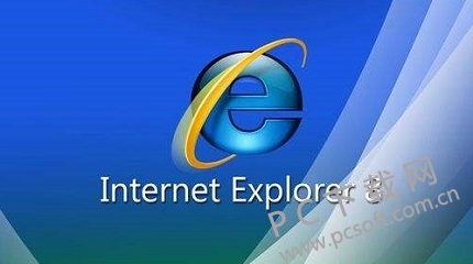 ie8ie11