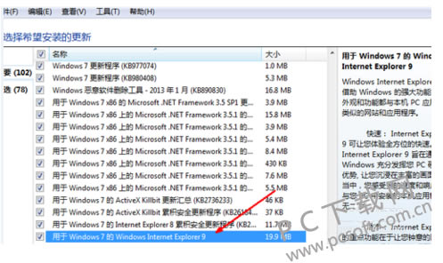4c7f730a72be95cdcf119d0f42a33467.png