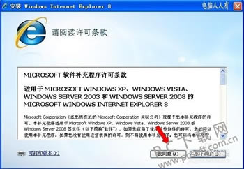 64380cd7912397ddd513595a5a82b2b7d0a28702.jpg