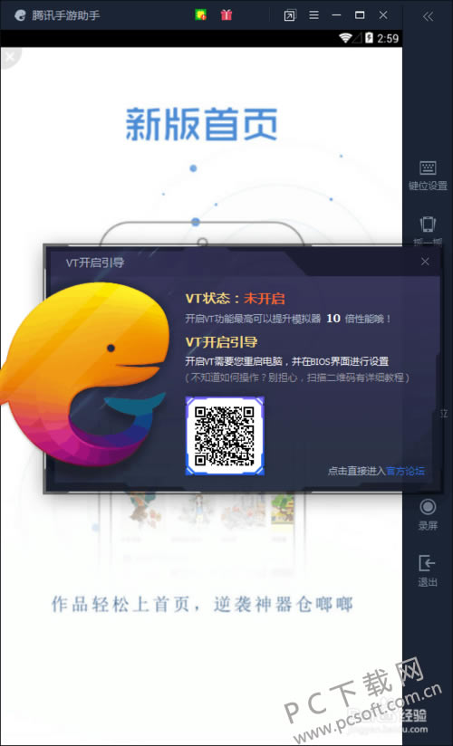 4bed2e738bd4b31cdb960cc18ed6277f9e2ff826.png