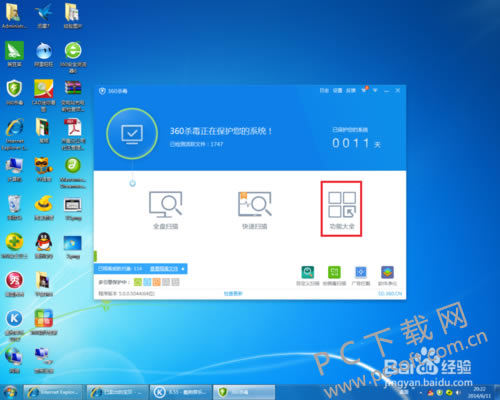 c75c10385343fbf2ab96dbcab27eca8064388fa4.png