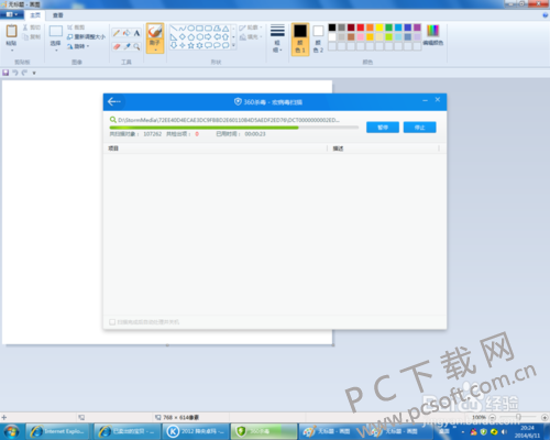 9358d109b3de9c828d5885666e81800a19d8431d.png