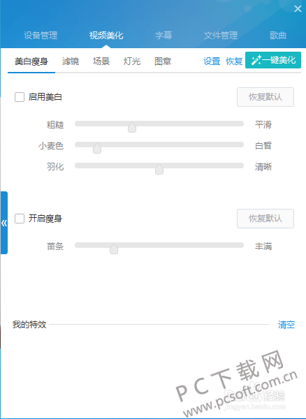 4b90f603738da97734cc4306ba51f8198618e338.png