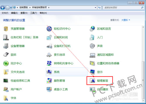 7e3e6709c93d70cf9d028901fbdcd100bba12bc5.png