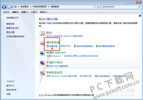 f11f3a292df5e0fee6a6aa0d5f6034a85edf727b.png