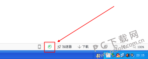 b7003af33a87e950f331539613385343fbf2b422.png