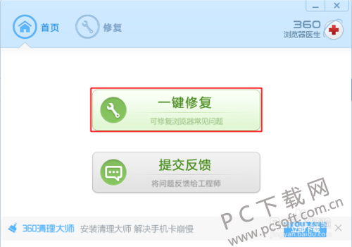 9d82d158ccbf6c81924f8c12bf3eb13532fa40cb.png