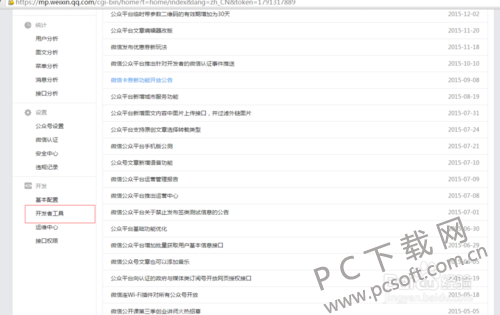 6f061d950a7b0208159ea7ea65d9f2d3572cc862.png