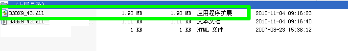 caae68094b36acaf0a7d92db7fd98d1001e99c3c.jpg